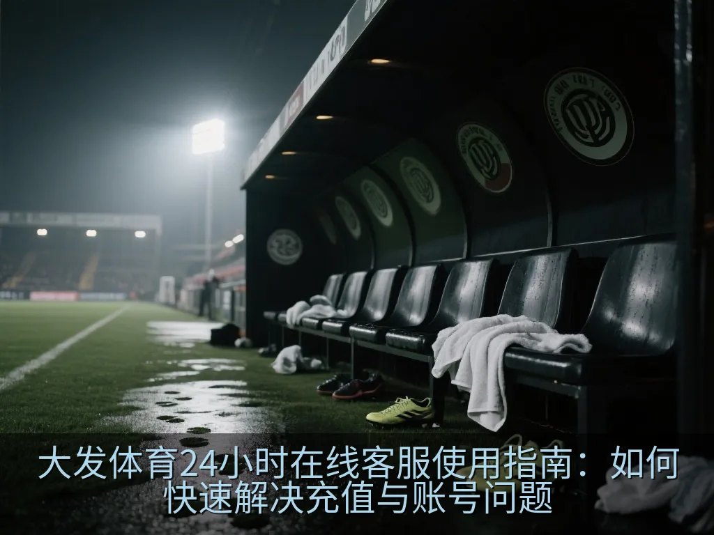 网络安全锁与保护盾牌三维概念图